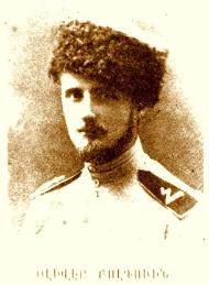 Oliver Baldwin, 2nd Earl Baldwin of Bewdley