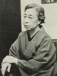 Raicho Hiratsuka