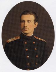 Nikolay Konstantinoviç
